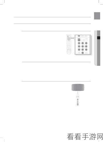 轻松掌握，Power DVD 创建播放列表秘籍