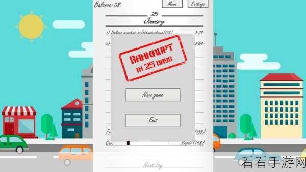 告别卡顿！蓝叠模拟器的流畅设置秘籍大公开