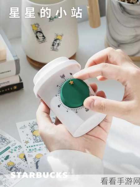 轻松掌握小画桌计时器开启秘籍