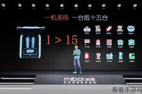 轻松掌握小画桌计时器开启秘籍