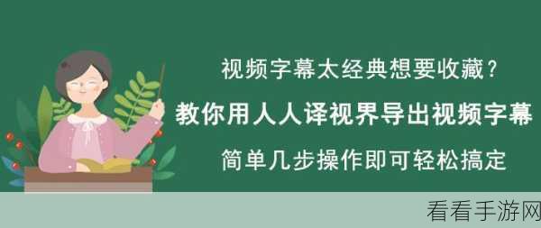 轻松搞定！让迅雷在电脑睡眠时不停下载的秘诀