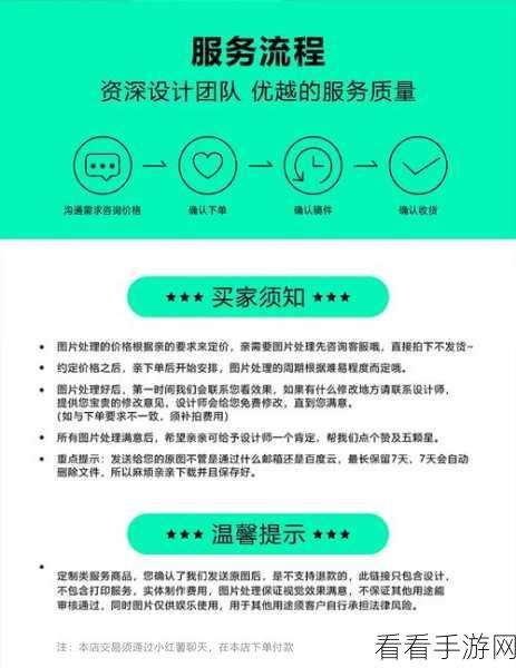 轻松搞定！哔哩哔哩电脑版自动生成字幕颜色修改秘籍