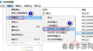 EditPlus 全屏退出秘籍，轻松取消全屏显示