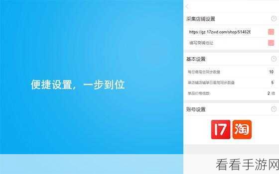 轻松掌握！360 极速浏览器证书查看秘籍