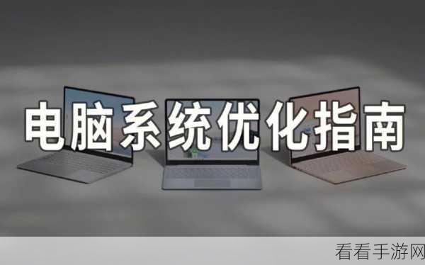 飞书文档批注添加秘籍，电脑版操作指南