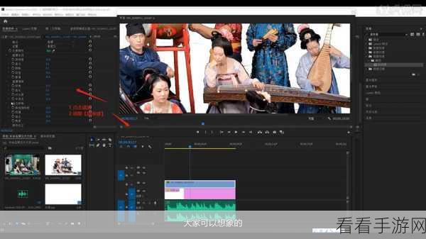 掌握 PR 图形添加秘籍，工笔工具绘制图形全攻略