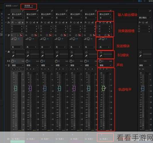 Audition 音频剪切与删除秘籍大公开