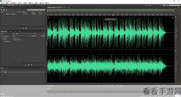 Adobe Audition 音量调节秘籍，让声音更震撼的技巧