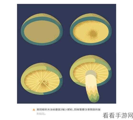 Illustrator 颜色混合秘籍，轻松创建独特色彩