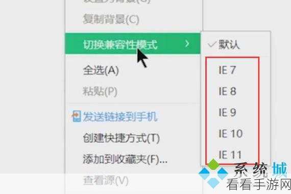 轻松解锁 360 安全浏览器热点资讯功能