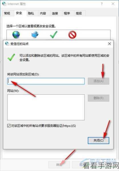 轻松搞定！Edge 浏览器双击关闭网页的秘诀