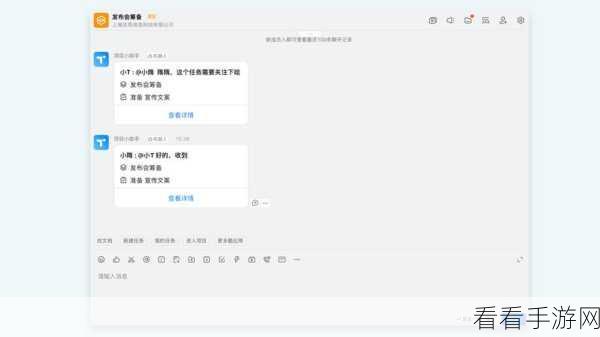 钉钉电脑版，好友与群聊自动分组秘籍