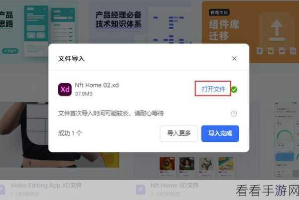 Illustrator 中形状合并秘籍，两步搞定合并难题
