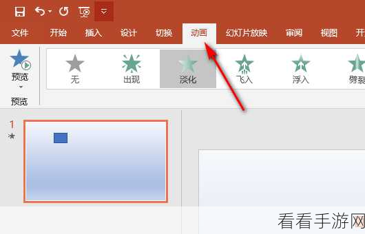 掌握 VeryCapture 延时截图秘籍，轻松留住精彩瞬间
