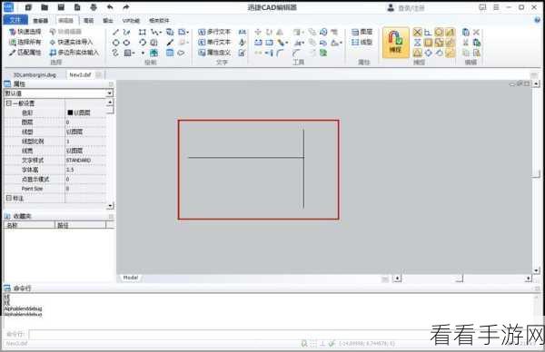 中望 CAD 多线段合并秘籍，轻松将多条线合成一条
