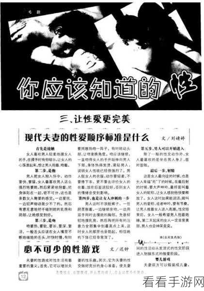 深度解析，Kafka 生产者端幂等性的完美实现之道