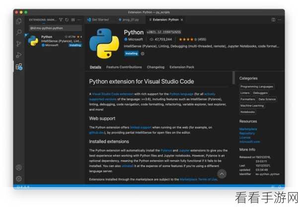轻松掌握，Visual Studio Code 新建 HTML 文件秘籍
