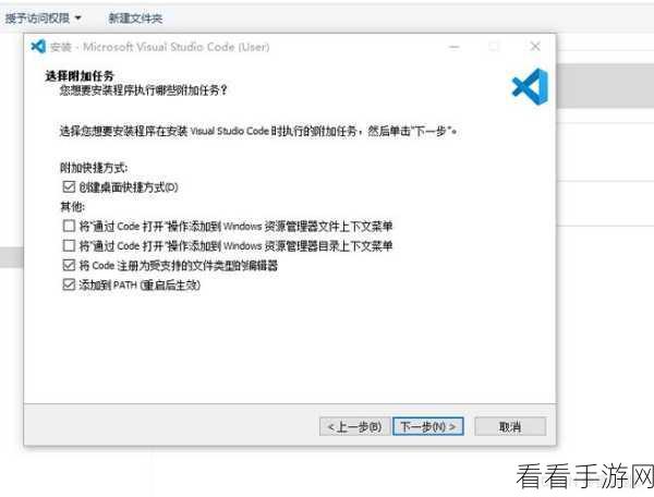 轻松掌握,Visual Studio Code 新建 HTML 文件秘籍