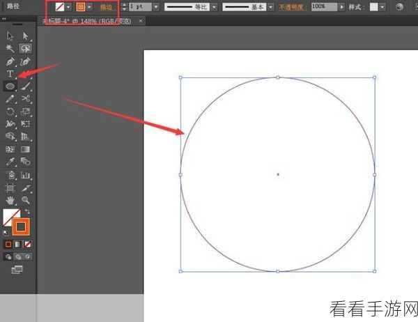 Illustrator 多对象等距排列秘籍大公开