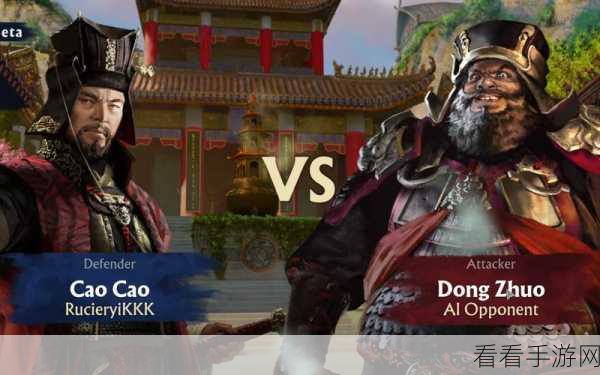 网易巨献，全面战争英雄传手机版震撼上线，策略卡牌战争新体验！