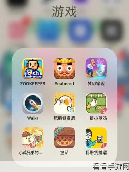 多样人群热捧!探索那些超好玩的手机休闲游戏