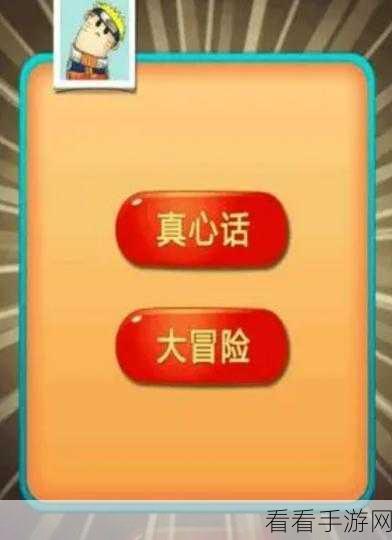 多样人群热捧!探索那些超好玩的手机休闲游戏