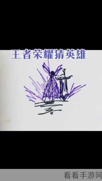 火柴人脑洞英雄,挑战你的思维极限,下载开启趣味问答之旅