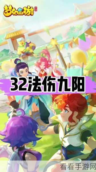 梦幻武侠新体验,九阴江湖下载开启,探索无双武侠世界