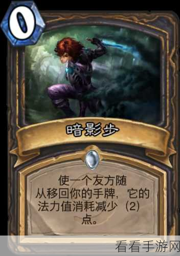 全新文字冒险忍村v1.2安卓版震撼上线,探索忍者世界的文字奥秘!