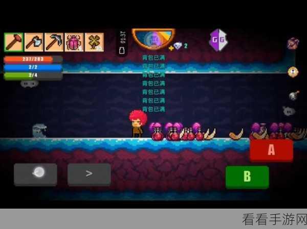 像素风生存挑战,创造与生存游戏深度解析