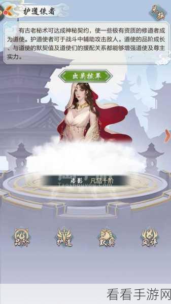 趣味横生!清洁工之战休闲手游火爆来袭,挑战你的清洁极限