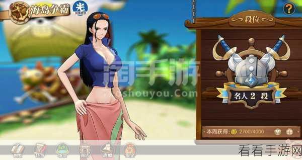 趣味横生!清洁工之战休闲手游火爆来袭,挑战你的清洁极限