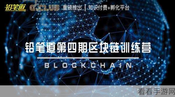 脑力激荡新体验，脑冲击训练最新版下载及深度评测