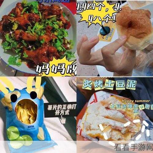 魔性新游来袭!Dodgy Snake带你领略奇奇怪怪的贪吃蛇挑战
