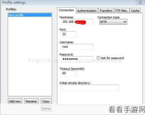 Notepad 清除标记秘籍，快速搞定的实用技巧