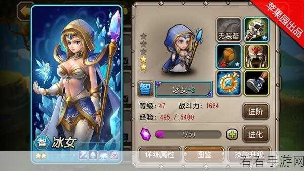 魔性解密新挑战,救救那个人游戏深度评测与攻略