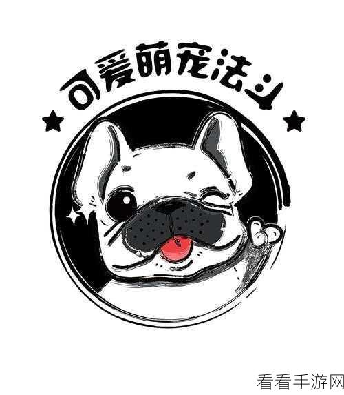 萌宠大冒险，狗狗找骨头休闲益智新游深度解析