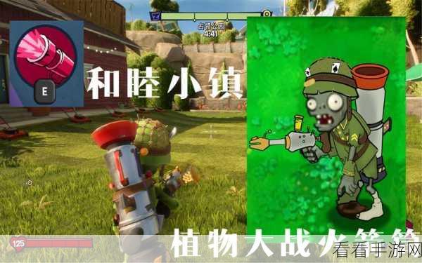 末日激战,无限金币畅享!僵尸公园io生存射击手游全解析