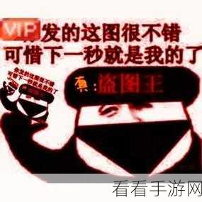欢乐斗图游戏下载-非常不错趣味安卓休闲类恶搞系列游戏