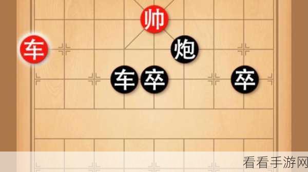 象棋大师巅峰对决,经典国粹手游燃爆来袭!