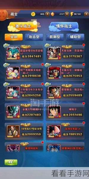 休闲新宠,球与块安卓版下载,挑战你的反应极限!