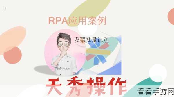 轻松搞定！创客贴微信图片设计平台制作公众号小图秘籍