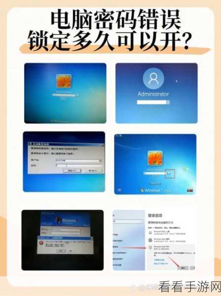 Win10 电脑开机加速秘籍，让开机不再漫长