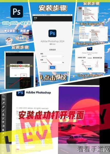 PS 修补残缺秘籍,缺陷画面完美修复指南
