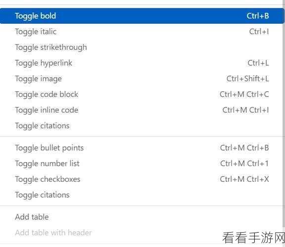 解锁 Visual Studio Code 的 Tab 补全秘籍