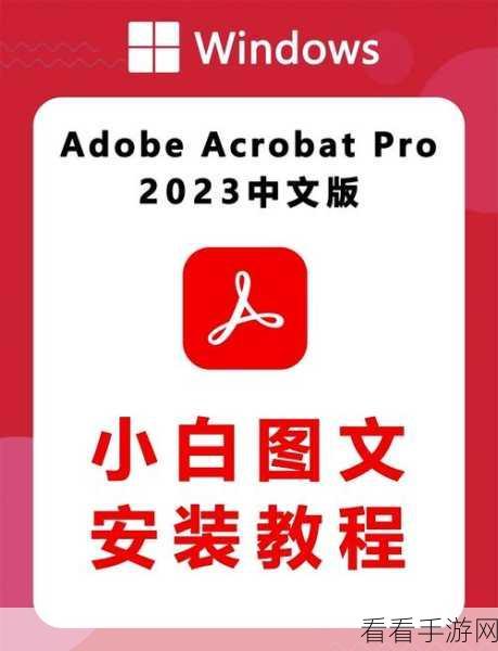 轻松找到 Win10 字体文件夹的秘籍