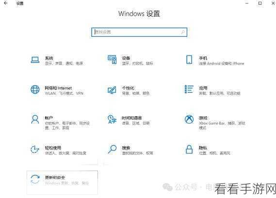 轻松摆脱！Win10 电脑安全模式解除秘籍