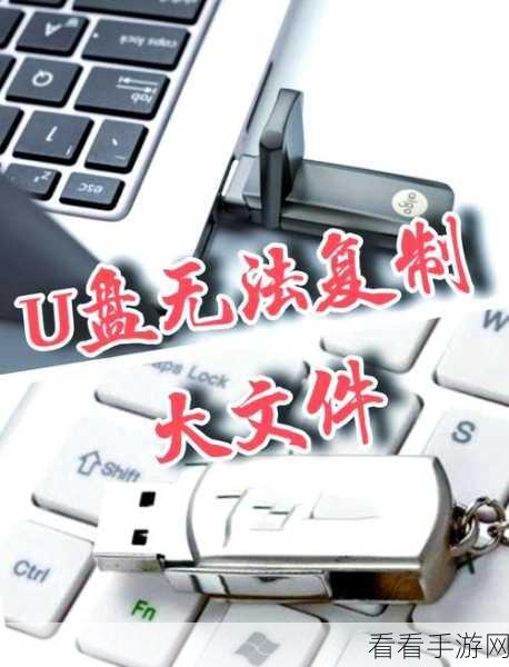 Emeditor 分割文件秘籍，实用工具与高效方法大揭秘
