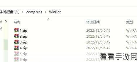 Emeditor 分割文件秘籍，实用工具与高效方法大揭秘