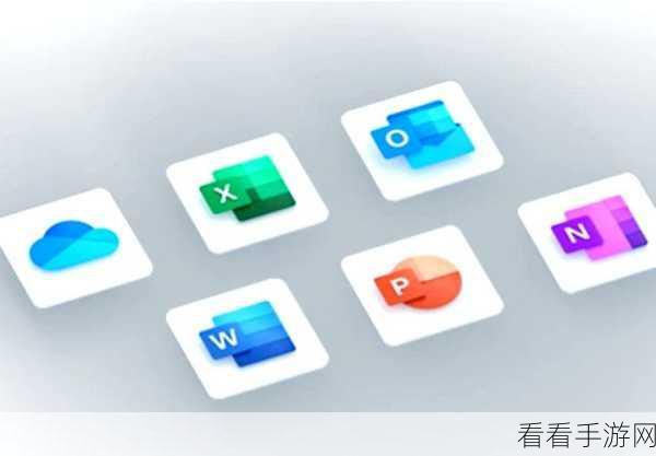 轻松掌握 Outlook 发送邮件快捷键，Ctrl+Enter 妙法大揭秘